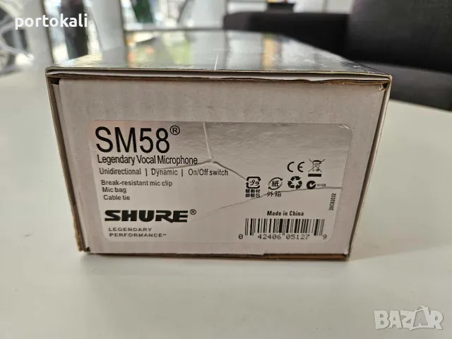 +Гаранция! НОВ! Професионален вокален динамичен микрофон с кабел Shure SM58, снимка 8 - Микрофони - 50001911
