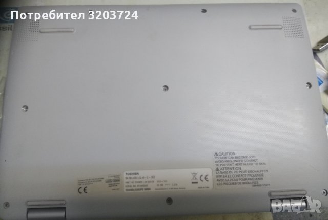 лаптоп Тошиба 11,6 инчов, снимка 3 - Лаптопи за работа - 34445832