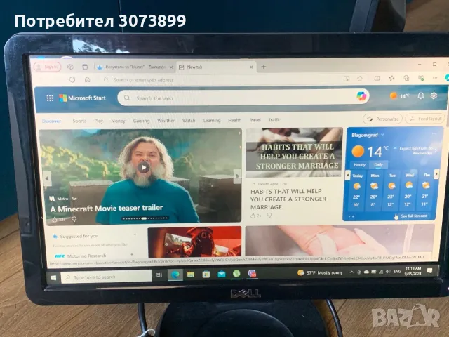Монитор Dell 19’, снимка 2 - Монитори - 47382839