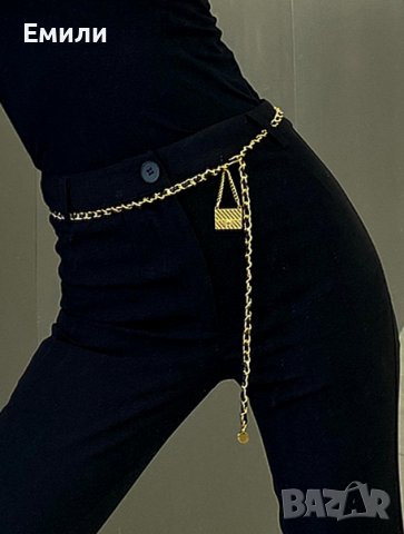 Кожен колан с верижка и висулка декоративна чантичка в златист цвят , снимка 1