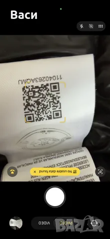 MONCLER детско яке, снимка 8 - Детски якета и елеци - 56210437