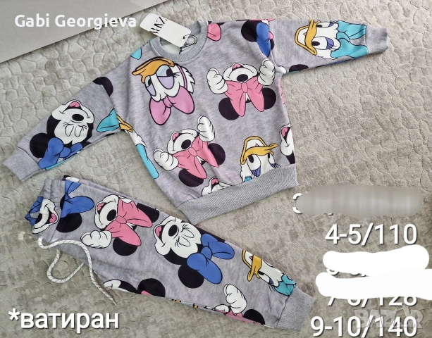 Детски екип анцуг Zara 1,2,3,4,5,6,7години Мини маус, снимка 9 - Детски комплекти - 40102859