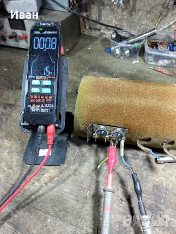 Продавам Автомат за вода на части, снимка 8 - Други - 47755104