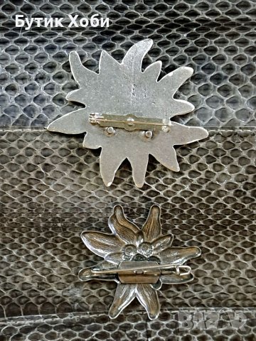 Винтидж алпийски брошки,,Еделвайс,,, снимка 5 - Антикварни и старинни предмети - 41145096