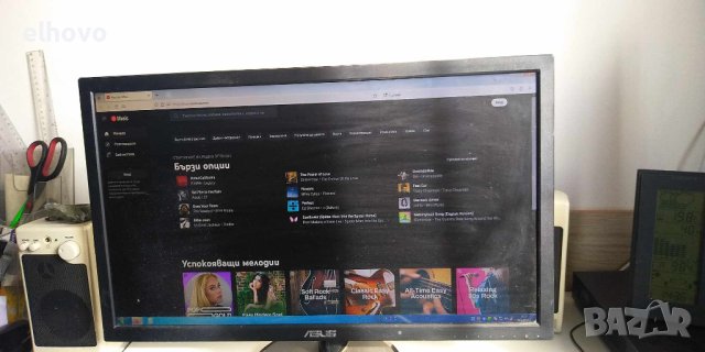 Монитор ASUS VP247T, снимка 4 - Монитори - 44258658