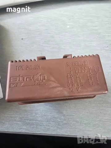 9619696580 Реле горивна помпа за Реле за Citroen Xantia ZX Peugeot 106, 96 196965 80, 