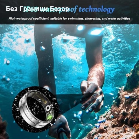 Нов смарт пръстен с фитнес тракер и сън монитор за мъже и жени подарък, снимка 5 - Други - 52503410