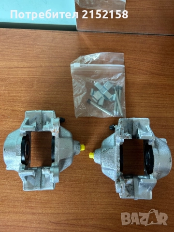 Задни спирачни апарати Мерцедес 124