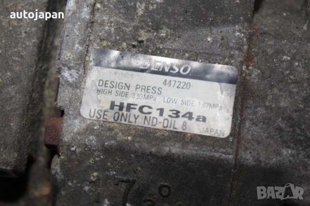 Компресор климатик Хонда акорд 7 2.2 и-цтди 150кс комби 04г Honda accord 7 2.2i-ctdi 150hp 2004, снимка 2 - Части - 44287869