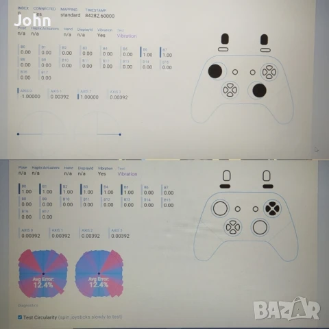 PS 4 slim 500 гб + Джойстик + Mortal Kombat 11 + Кабели | Почистена | PS4 , снимка 7 - PlayStation конзоли - 50968175