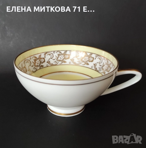 Един неустоим троен сет за чай/дълго кафе от фин прозирен порцелан, снимка 8 - Сервизи - 52542261