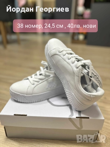 Дамски кецове 