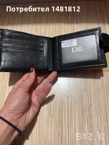 Мъжко портмоне , снимка 3 - Портфейли, портмонета - 48562389