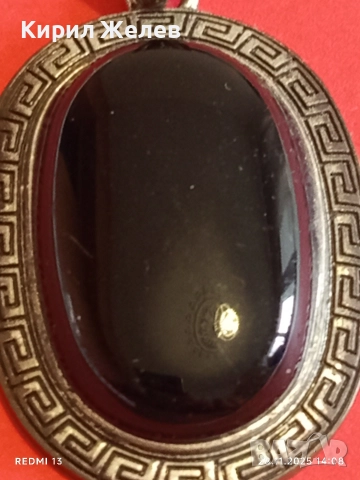 Медальон с голям полиран ЧЕРЕН ОНИКС рамкиран от декоративен Гръцки мотив 52253, снимка 4 - Колиета, медальони, синджири - 52573520