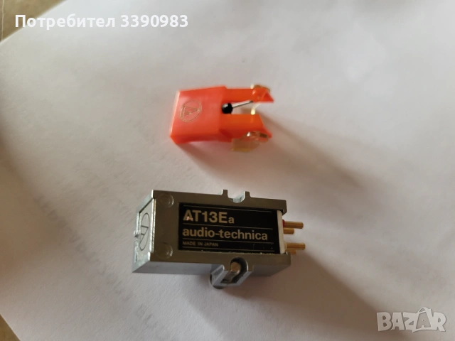  ДОЗА ЗА ГРАМОФОН AUDIO-TECHNICA AT13EA НОВА, снимка 13 - Грамофони - 53825203