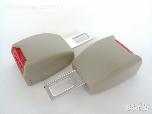 Удължители за предпазен колан. Клипс за аларма за колан, снимка 2 - Аксесоари и консумативи - 35710291