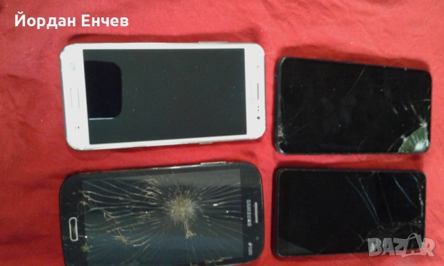 Exclusive Promo  Samsung  Nokia