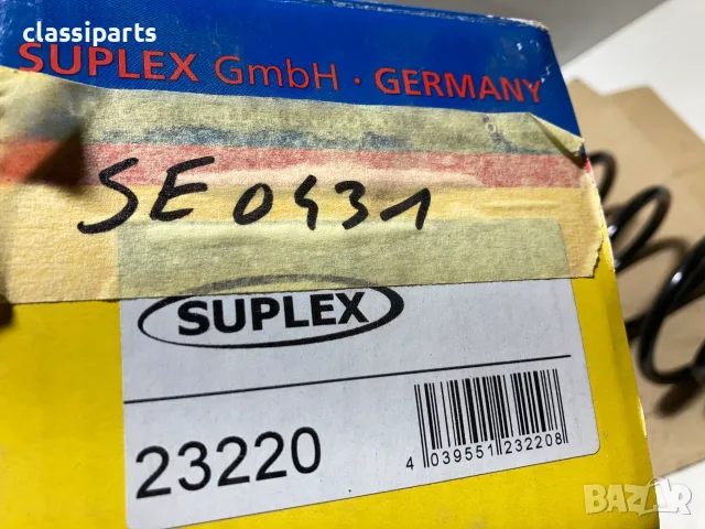 Задна пружина за Опел Вектра Б / OPEL Vectra B, снимка 3 - Части - 55966980