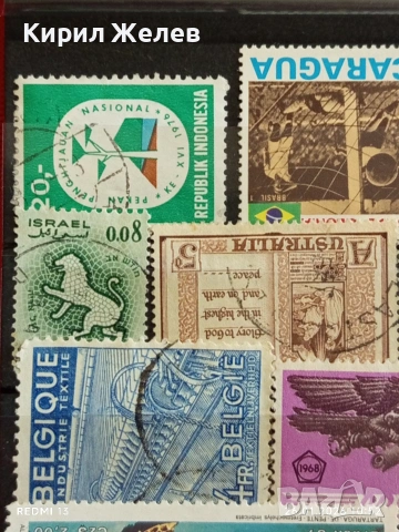 Стари пощенски марки от цял свят смесени ЖИВОТНИ, ЛИЧНОСТИ, СПОРТ за КОЛЕКЦИЯ 51602, снимка 4 - Филателия - 53228413