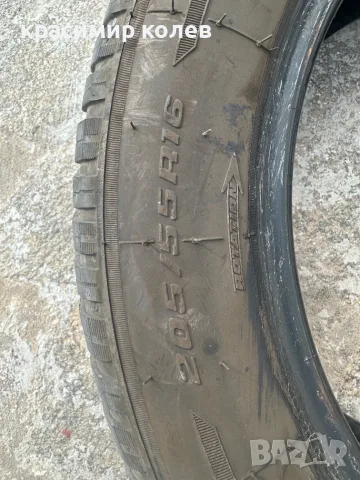 всесезонни гуми "BFGoodrich", снимка 5 - Гуми и джанти - 56166454