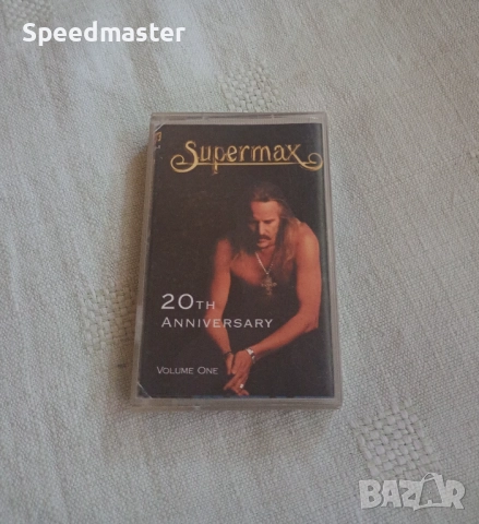 Supermax - 20th Anniversary
