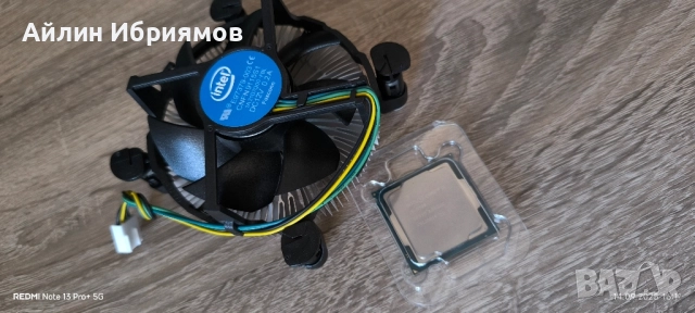 Процесор intel Core i5 8500, 6C/6T, 3.0GHz, 4.1GHz