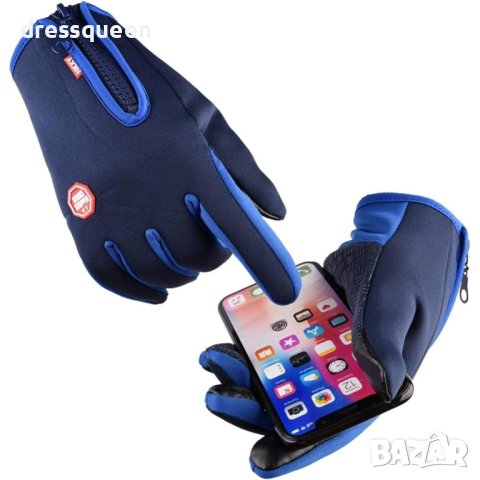 4049 Сини ръкавици с дълги пръсти, снимка 2 - Ръкавици - 42156078