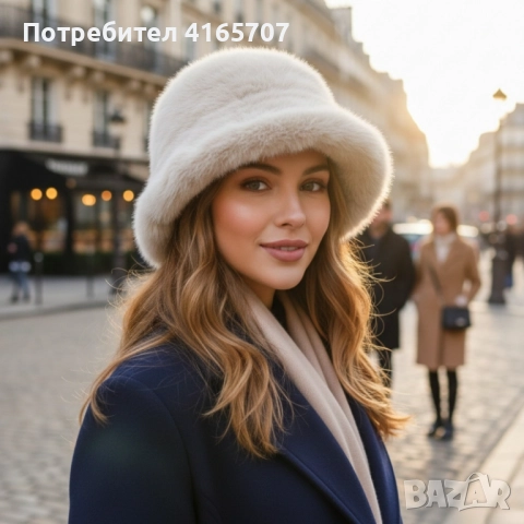 Дамска пухкава зимна шапка тип клош, снимка 5 - Шапки - 52692824