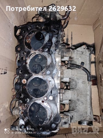 Глава Опел 1.7, снимка 5 - Части - 39909164