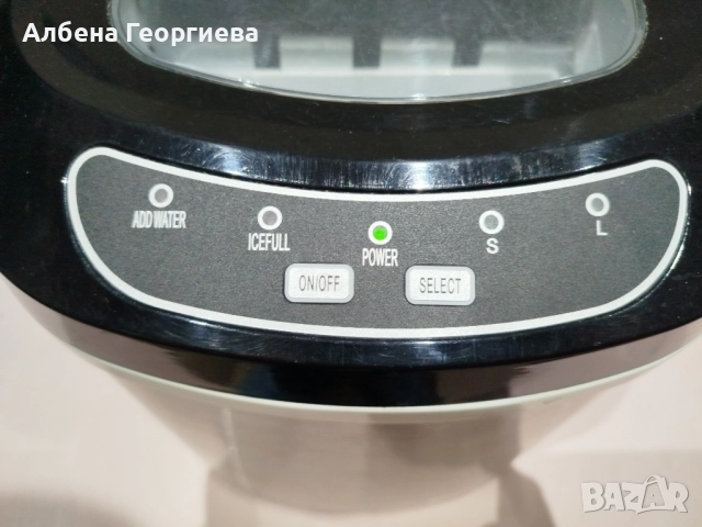 Ледогенератор MS- POINT 🧋🥛🧋, снимка 9 - Други - 52710112