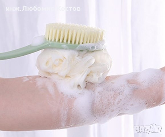 Четка за тяло с дълга дръжка за  Вана и душ.  Ново, снимка 3 - Други - 35830400