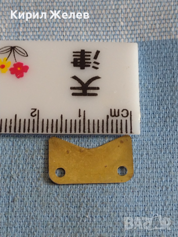 Лот части за часовници 43562, снимка 4 - Други - 44790420