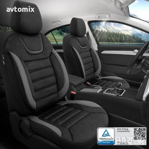 Тапицерия OTOM за кола Iconic ICN702 Черно/Сиво, снимка 2 - Аксесоари и консумативи - 49931090