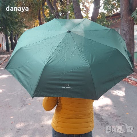 2438 Сгъваем автоматичен чадър с UV защита, едноцветен, двоен автомат, снимка 12 - Други - 34228989
