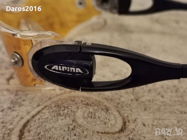 Спортни очила Alpina, две плаки, чупещи се дръжки , снимка 8 - Слънчеви и диоптрични очила - 39440890