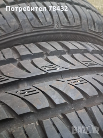 Летни гуми 175/65/14 - 2 бр, снимка 2 - Гуми и джанти - 52922837