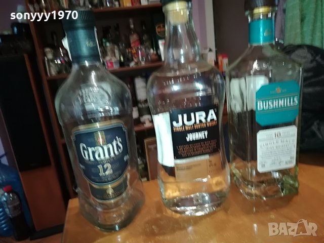 JURA/BUSHMILLS/GRANTS ПРАЗНИ ШИШЕТА 0812221048, снимка 10 - Колекции - 38941084