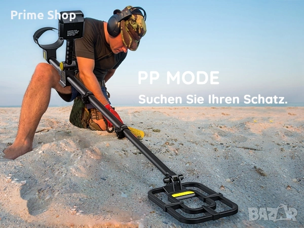 Сгъваем металотърсач, металдетектор с дисплей, USB-C зареждане и чанта, снимка 11 - Друга електроника - 53527202