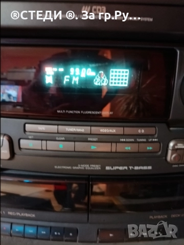 Уредба Aiwa NSX-V210. , снимка 10 - Аудиосистеми - 51947126