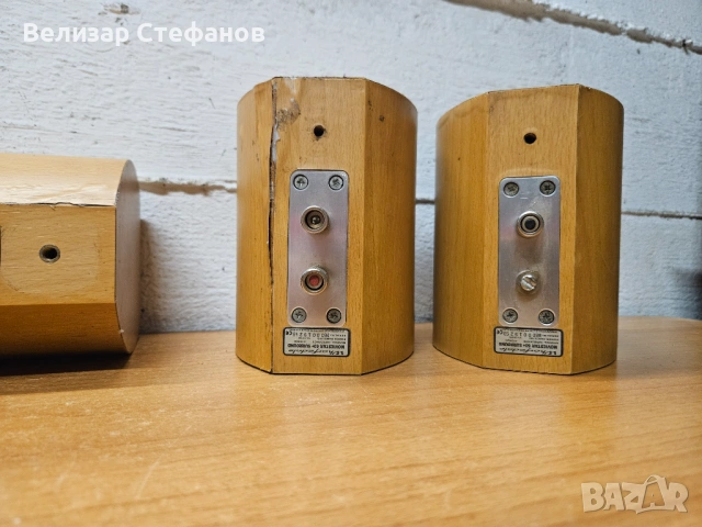Wharfedale Moviestar 60+ – Комплект пасивни тонколонки (5.0), снимка 7 - Тонколони - 53472277