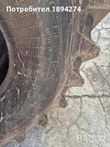 Гуми 23.1.26 , снимка 3 - Селскостопанска техника - 52621152