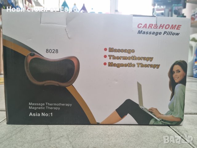 Ел.Възглавница за масаж, снимка 2 - Масажори - 44478857