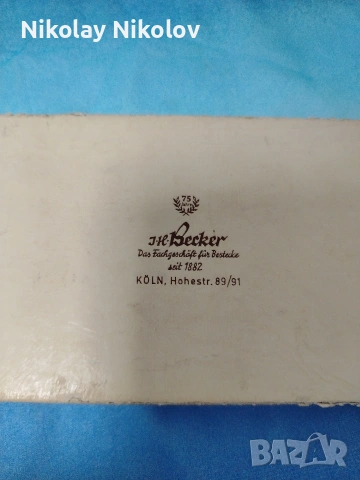 Посребрени прибори , снимка 9 - Антикварни и старинни предмети - 53143992