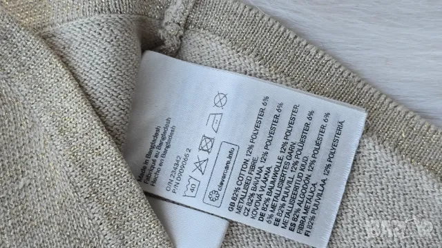 Болеро H&M в цвят злато 5-6 години , снимка 11 - Детски пуловери и жилетки - 50021169