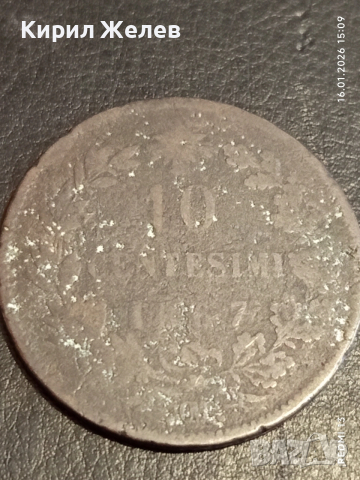 Стара монета 10 чентезими 1867г. Италия Крал Виктор Емануил втори за КОЛЕКЦИЯ 53156