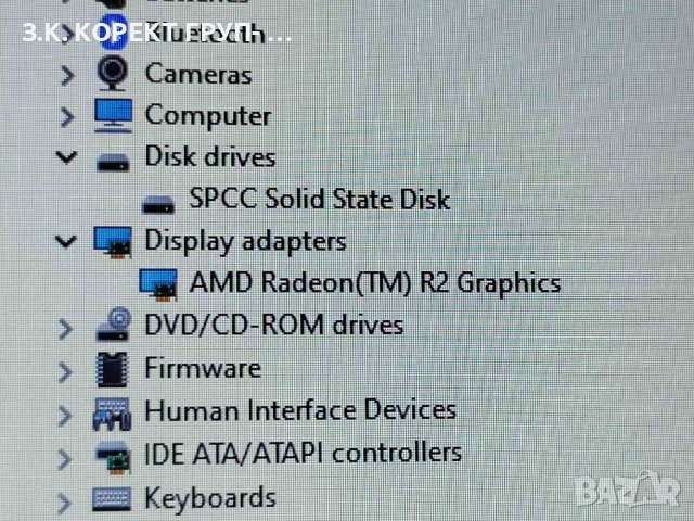 Лаптоп HP 256 G6, AMD Radeon R2, 16gb Ram, 256gb SSD, снимка 5 - Лаптопи за дома - 42705410