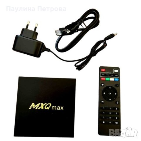 СМАРТ TV BOX MXQ PRO 4K + БЕЗЖИЧНА МИНИ КЛАВИАТУРА, снимка 2 - Клавиатури и мишки - 42684823