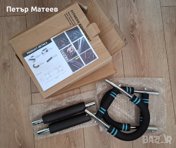 Регулируем Arm Twister тренажор за гърди, бицепс, трицепс и предмишниц, снимка 7 - Фитнес уреди - 53845443