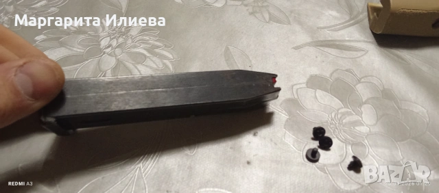 Пълнител за газови пистолет eкol firat magnum/ekol asi, снимка 2 - Газово оръжие - 53207103