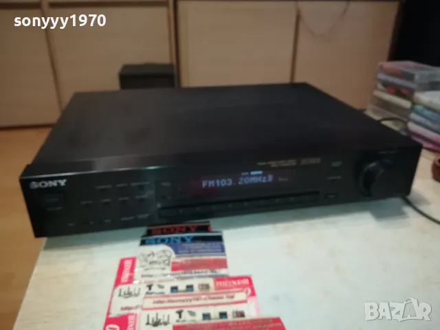 SONY ES TUNER-MADE IN JAPAN 0905251300, снимка 7 - Ресийвъри, усилватели, смесителни пултове - 50218457